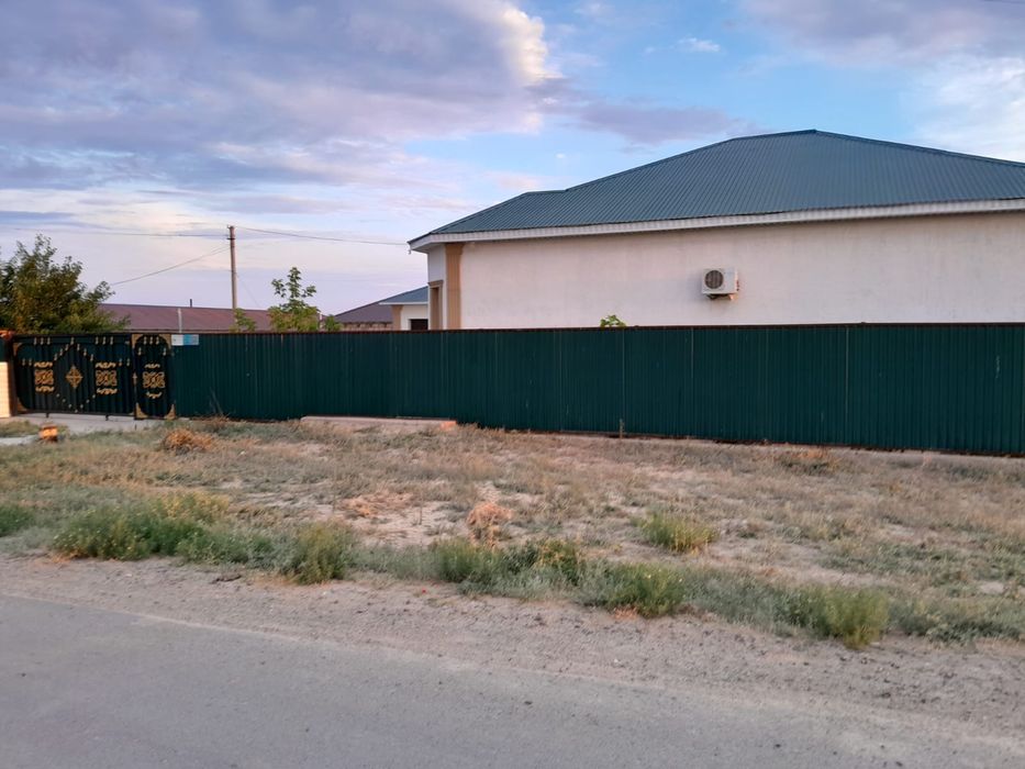 Үй сатылады/Продается дом