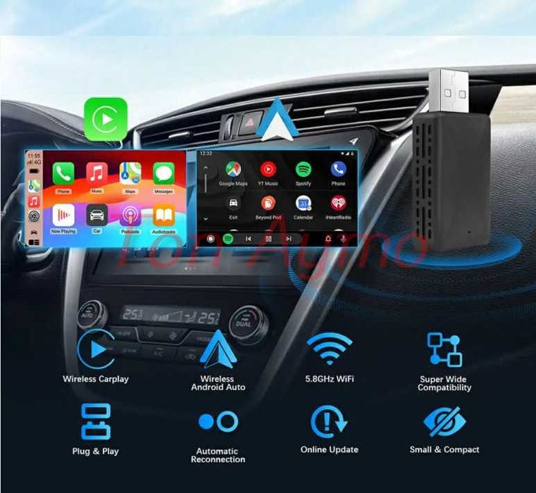 CarPlay Apple и Android  Auto Безжичен Модул Карплей