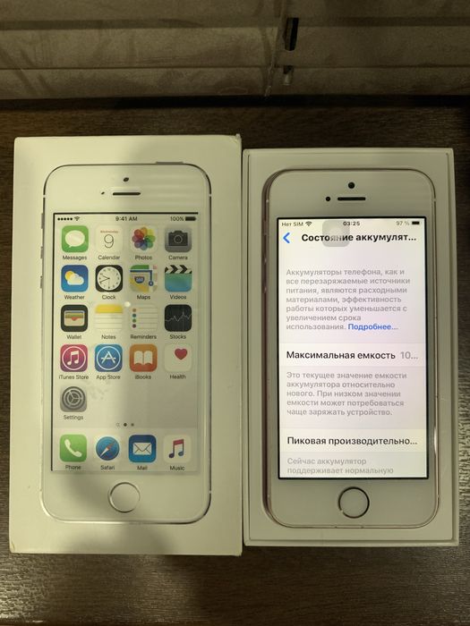 iPhone 5 SE ideal 128g