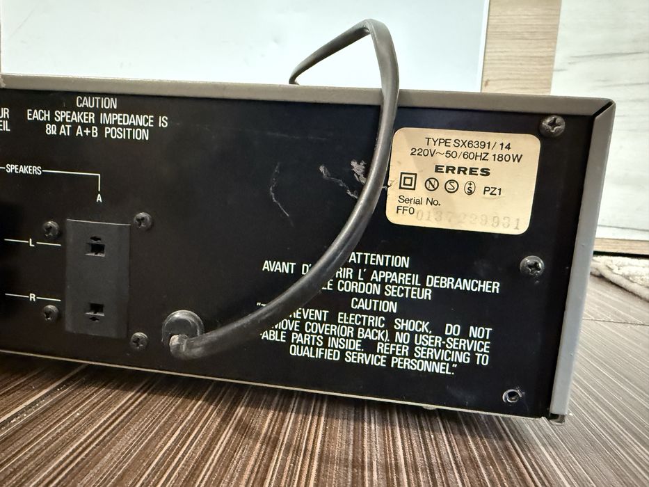 Erres Качествен стерео усилвател