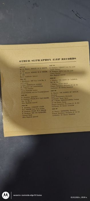 Музикална колекция Плочи