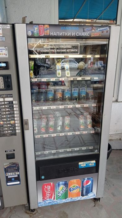 Вендинг машини с общ монетник