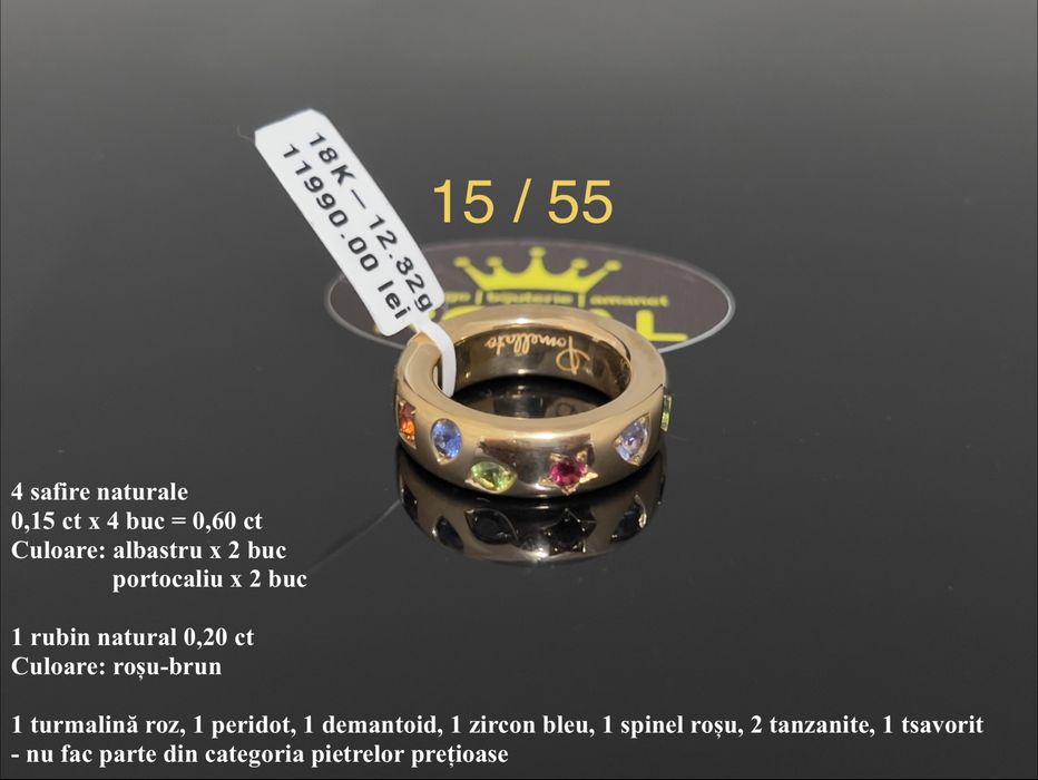 Bijuteria Royal CB : Inel aur 18K 750  12,32 gr.  4 safire naturale, 1 rubin natural