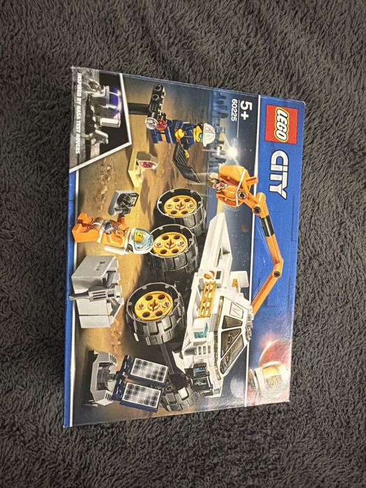 Lego един път използвано