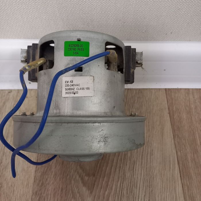 Двигатель для пылесоса