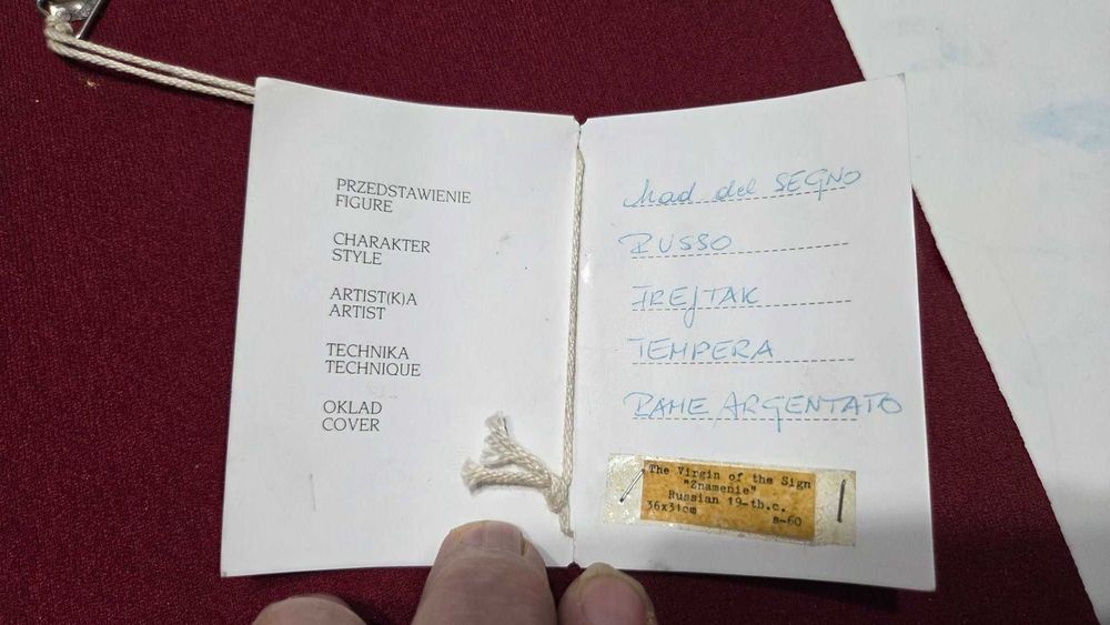 Icoana deosebita cu Sfanta Fecioara