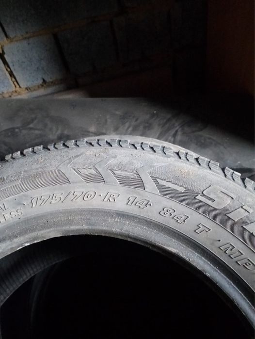 Продам покрышки