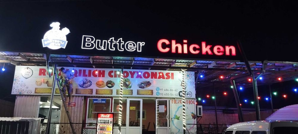 Tashqi reklama наружный реклама