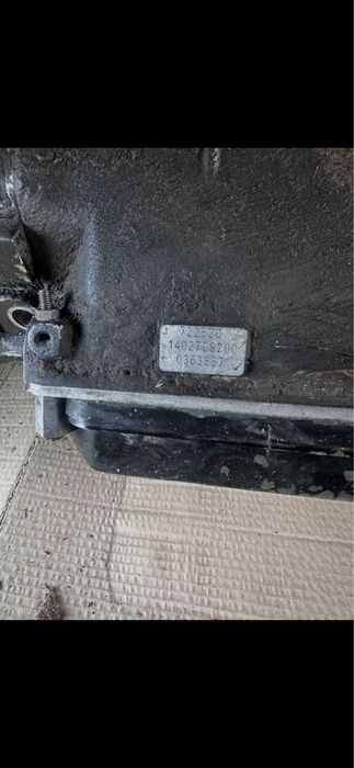 Кробка 5gtronik, 5 м119.