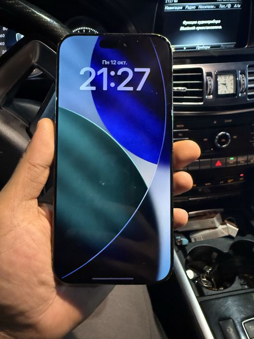 Iphone 16 pro max, 256 mb