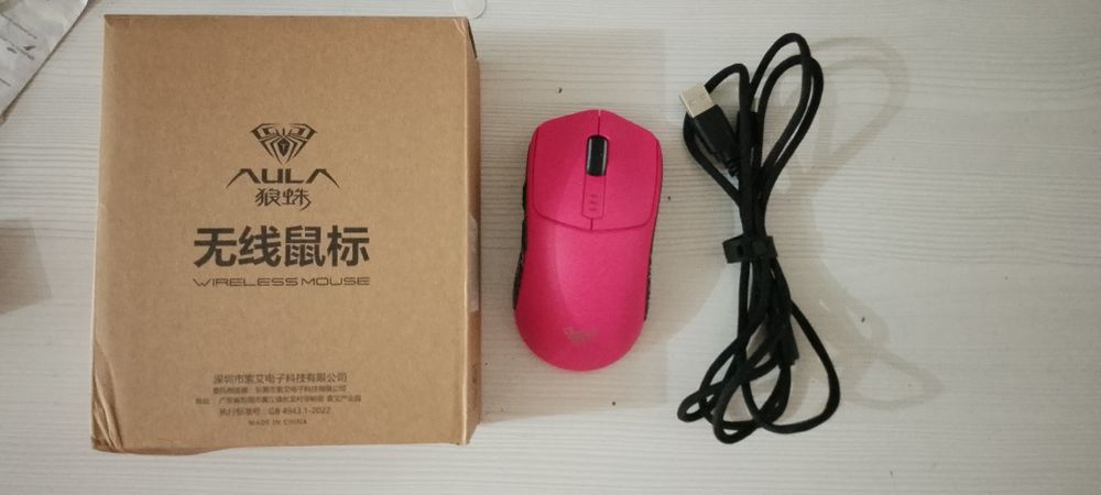 Продам мышку аула SC580