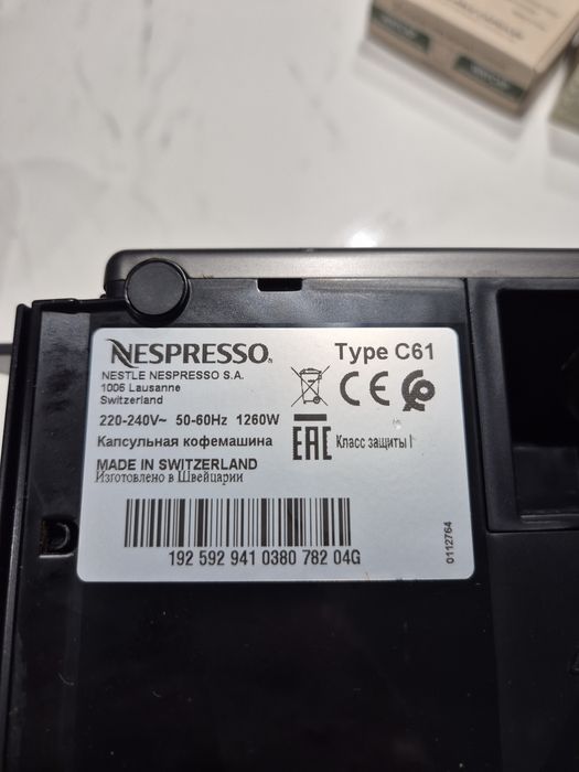 Nespresso Pixie Type C61