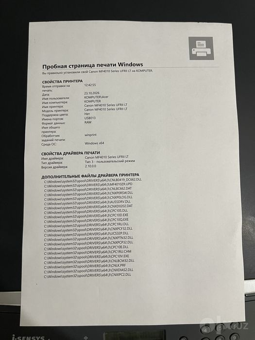 Продам 3в1 принтер Canon MF4018