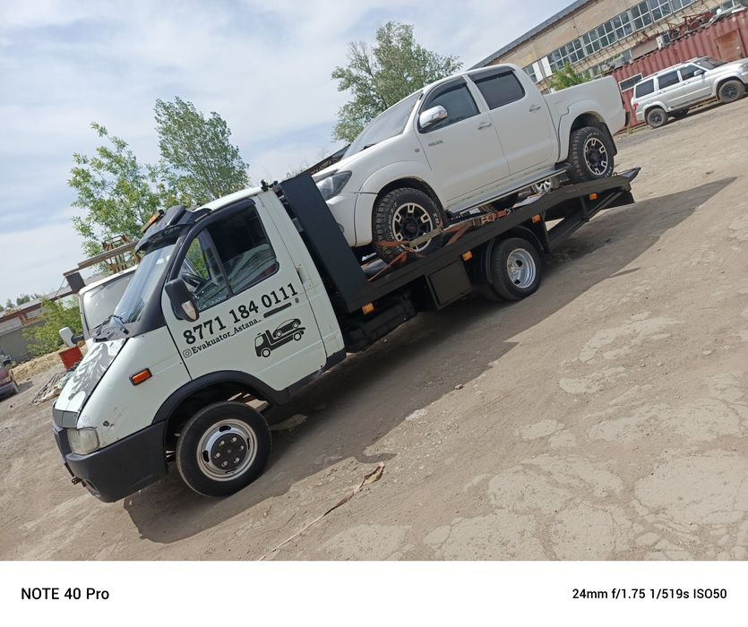 Эвакуатор Астана не дорого 24/7