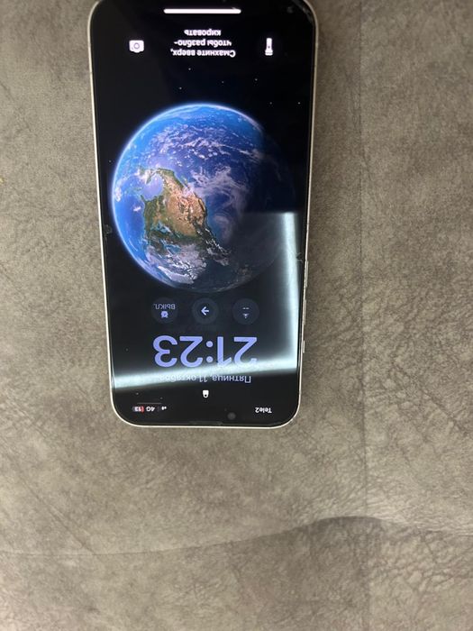 iPhone 13, 128 ГБ