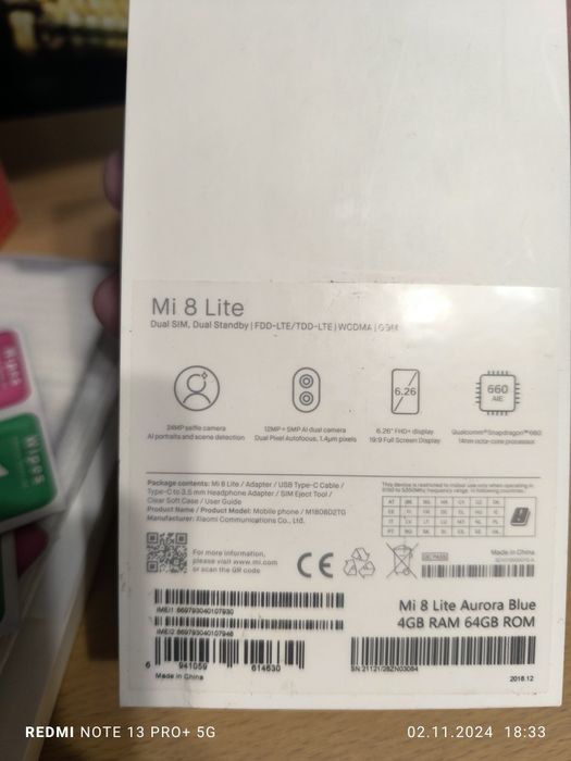 Телефон Xiaomi Mi 8 Lite