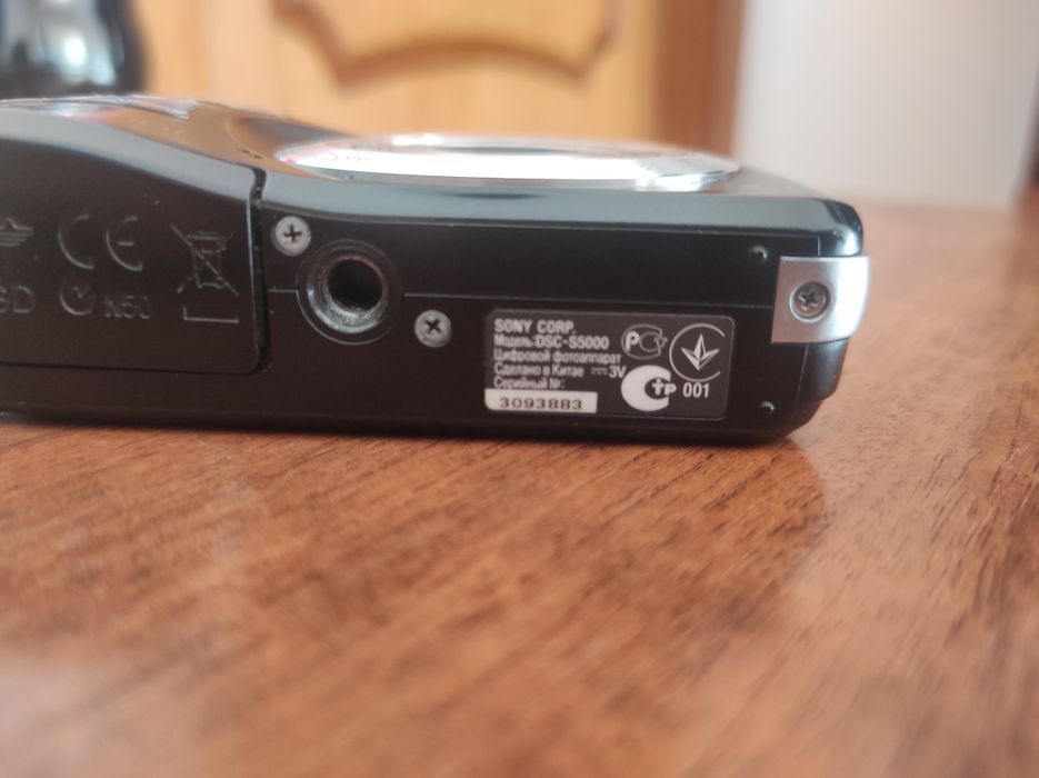 Sony cybershot 14.1mp | Цифровой фотоаппарат Sony Cyber-shot dsc-s5000
