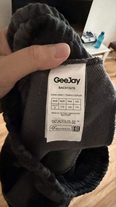 Продам трико для подростка на 176 см.