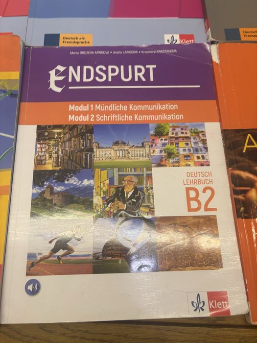 Учебници по немски