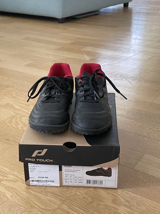 Футболни обувки/стоножки Pro Touch