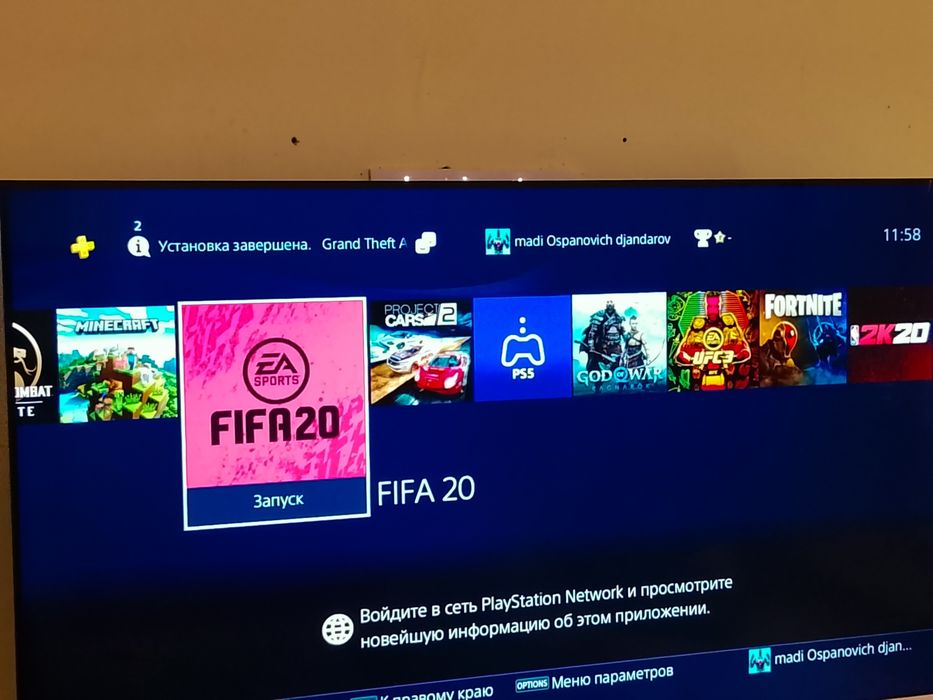 Продам плейстейшн 4