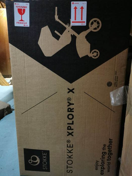 Stokke® Xplory® X + бебешки кош ,  Rich Black с гаранция до 03.2027 година