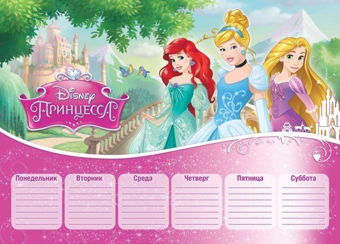 Тойбастар 200 тг