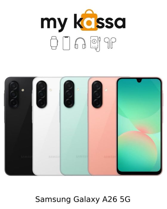 Новый! Samsung Galaxy A26 • Доставка