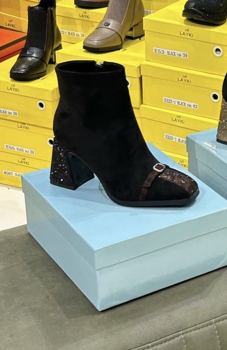 Сапаги осенние к