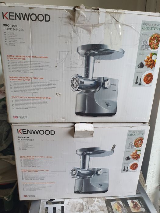 Продаю мясорубки