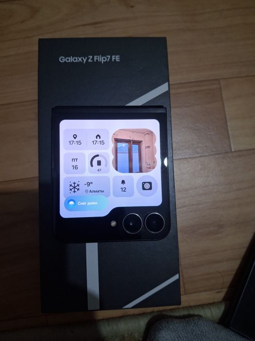 Samsung Z flip 7 fe