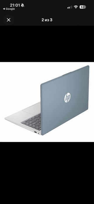 Hp Amd athlon 7120