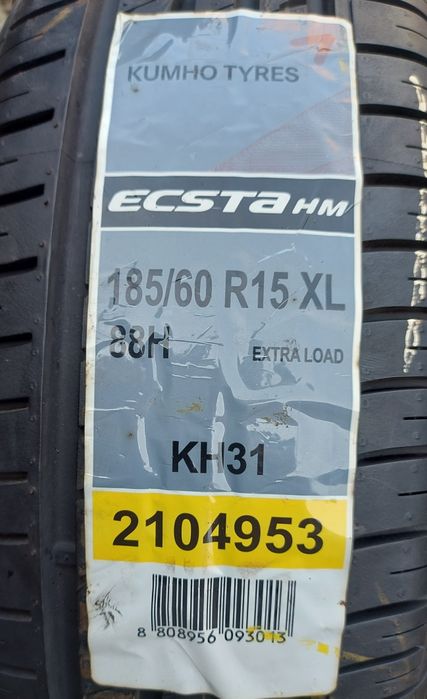 O bucată 195/185 60 R15 88H vară - una Dunlop Yokohama Kumho