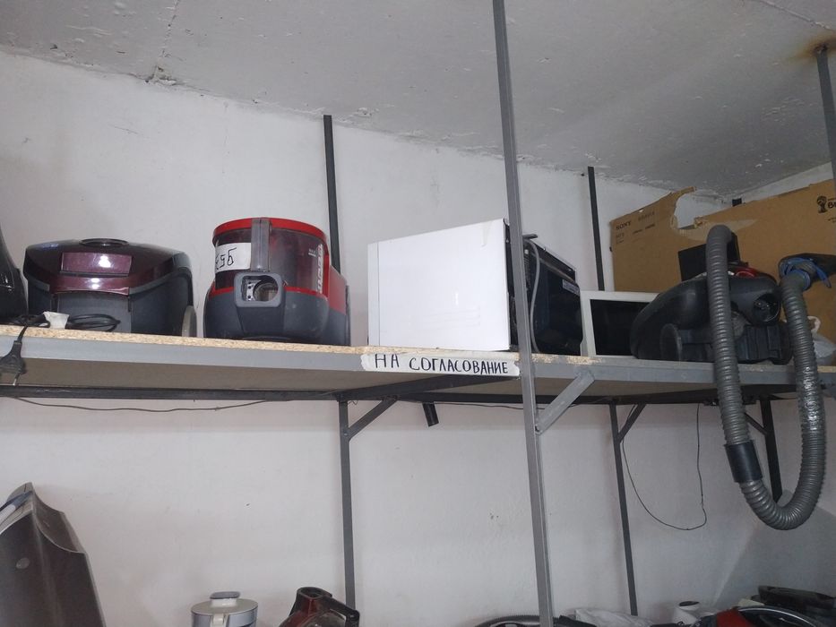 Ремонт телевизоров с выездом