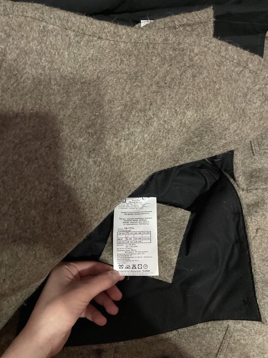 Продам суконный костюм