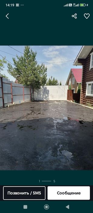 Асфальтирование Укладка