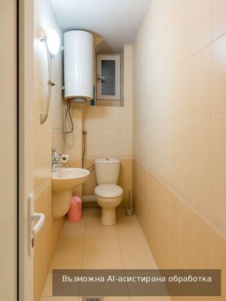 Двустаен апартамент в района на Център !