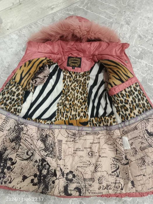 Зимняя куртка рост до 140 см