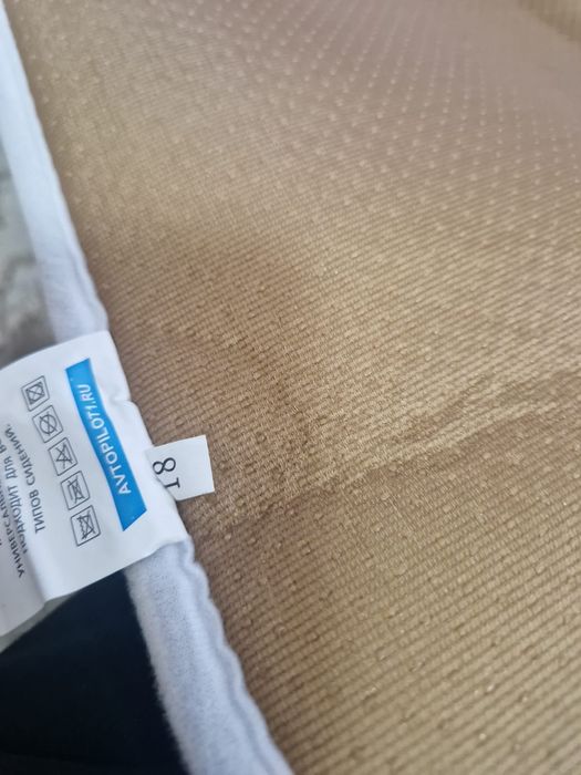Продам чехлы, фулл комплект