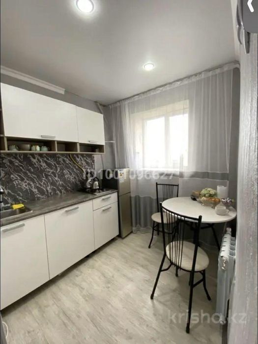 1 бөлмелі пәтер сатылады