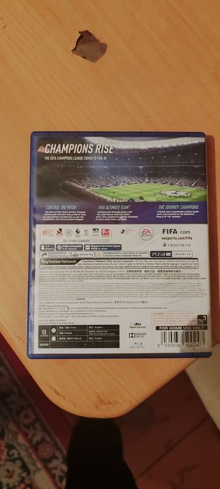 Fifa-19 диск для пс-4