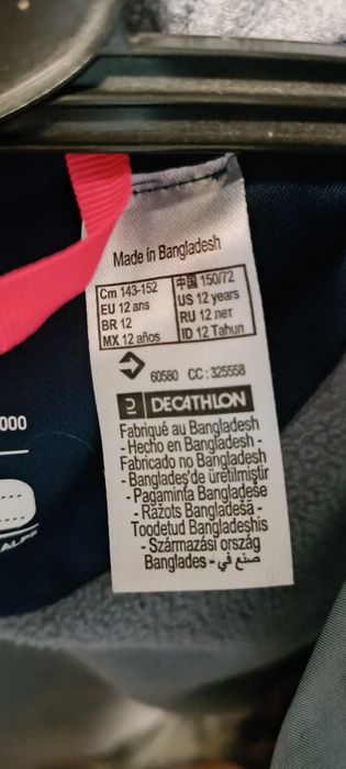 Geaca iarna ski Wedze