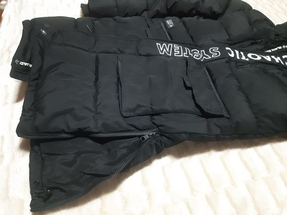 Стильная тёплая куртка