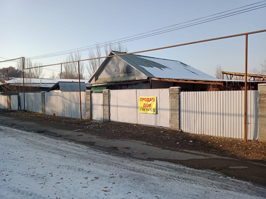 Частный дом ферма