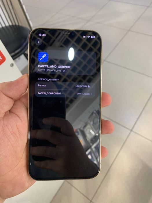 продам iphone 12 Pro Max