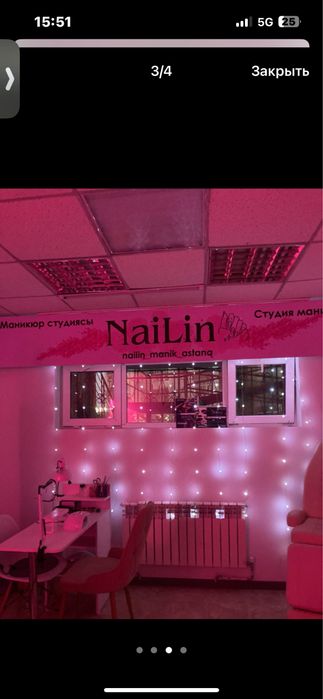 Сдам стол для мастера маникюра