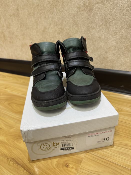 Ботинки для мальчика