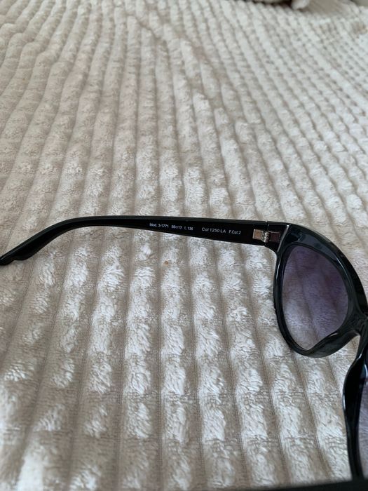 Слънчеви очила Exsess