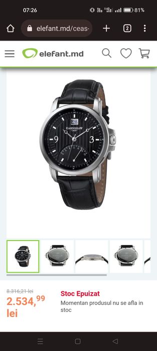 Ceas Thomas Earnshaw, ES-8020-04