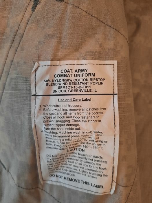 Продам китель  и брюки буря в пустыне.тропентар .